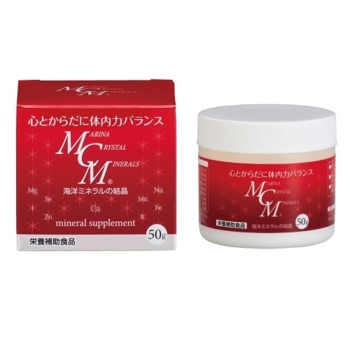 粉末　50g6個セット　マリーナクリスタルミネラル　　水に溶ける天然ミネラル