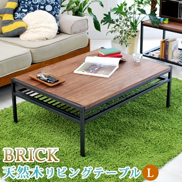 テーブル ローテーブル センターテーブル 幅95cm 木製 リビング ヴィンテージ