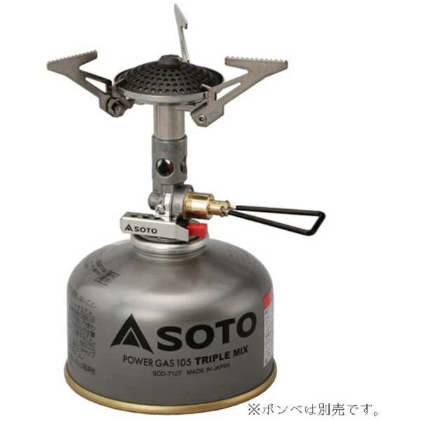 SOTO マイクロレギュレーターストーブ SOD-300S 使用時（本体のみ）幅96×奥行94×高さ86mm #SOD-300S