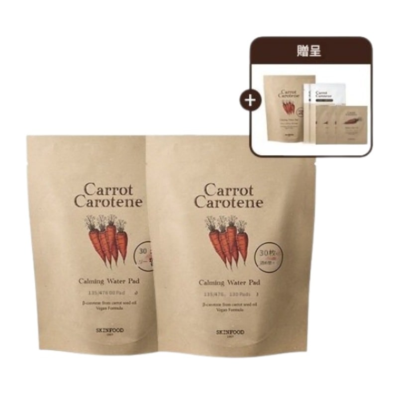 キャロットカロテンカーミングウォーターパッドリフィル, 30枚*3個