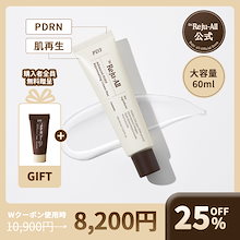 Qoo10 | 「REJUALL」のブランド検索結果(人気順)：REJUALL買うなら激安