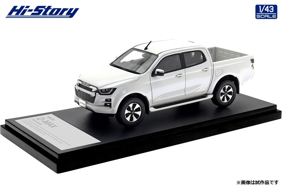 ハイストーリー 1/43 ISUZU D-MAX DL40 (2021) スプラッシュホワイト【HS524WH】 ミニカー HS524WH イスズ D-MAX DL40 2021 ホワイト