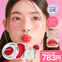 [メガデビュー30%off] メルティングムードリップ&チーク(10Colors)
