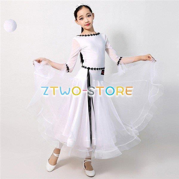 新しい子供用ダンスウェア 子供用 社交ダンス衣装 大きい裾 競技着 練習着 演出用 スタンダードドレス ワルツダンス デモ用 パーティー用 ラテン衣装 2枚購入で3043円OFF