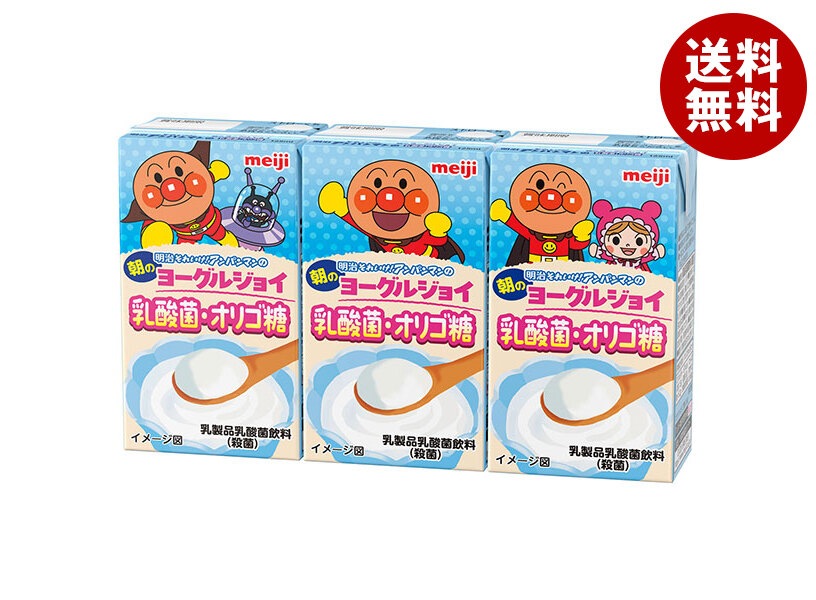 明治 それいけ!アンパンマンの朝のヨーグルジョイ 乳酸菌・オリゴ糖 125ml紙パック×36(3P×12)本入×(2ケース) メーカー 問屋直送