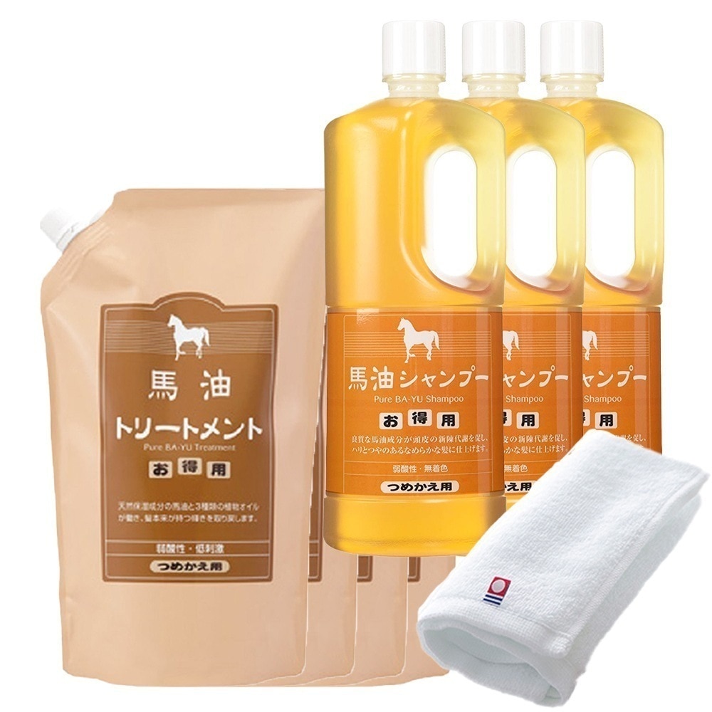 正規販売代理店 定価より10%OFF 馬油セット 馬油シャンプー 3本 馬油トリートメント 4個 各1000ml 詰め替え用 今治タオル付き 馬油 シャンプー トリートメント 大容量 旅美人