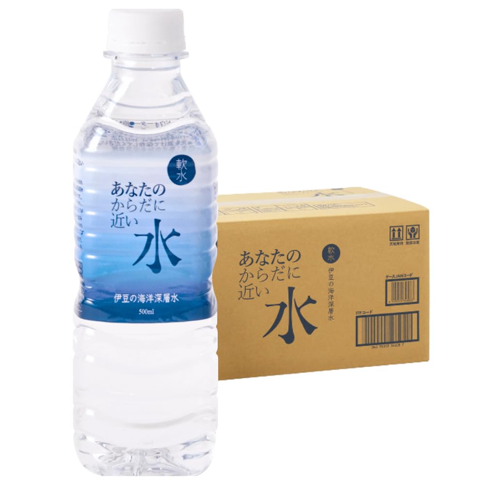【全国送料無料】 あなたのからだに近い水 500ml×24本/1箱 海洋深層水 水 軟水