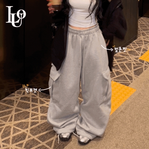 [裾ストリング/ヒップ] カーゴ バルーン アウトフィット ルーズ ジョガー 起毛 バンディング ワイドパンツ