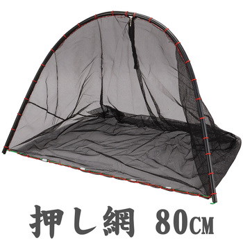 手渡希望）CI Fish CI フィッシュ 6.5 43L 手渡希望）CI Fish CI