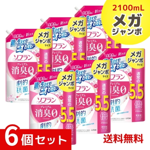 フルーリア スカルプチュアブラシ 5種セット