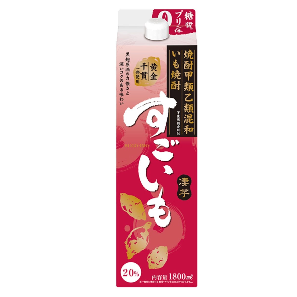 すごいも 20度 甲乙混和焼酎 1.8L (1800ml) パック 6本入 2ケース(12本）