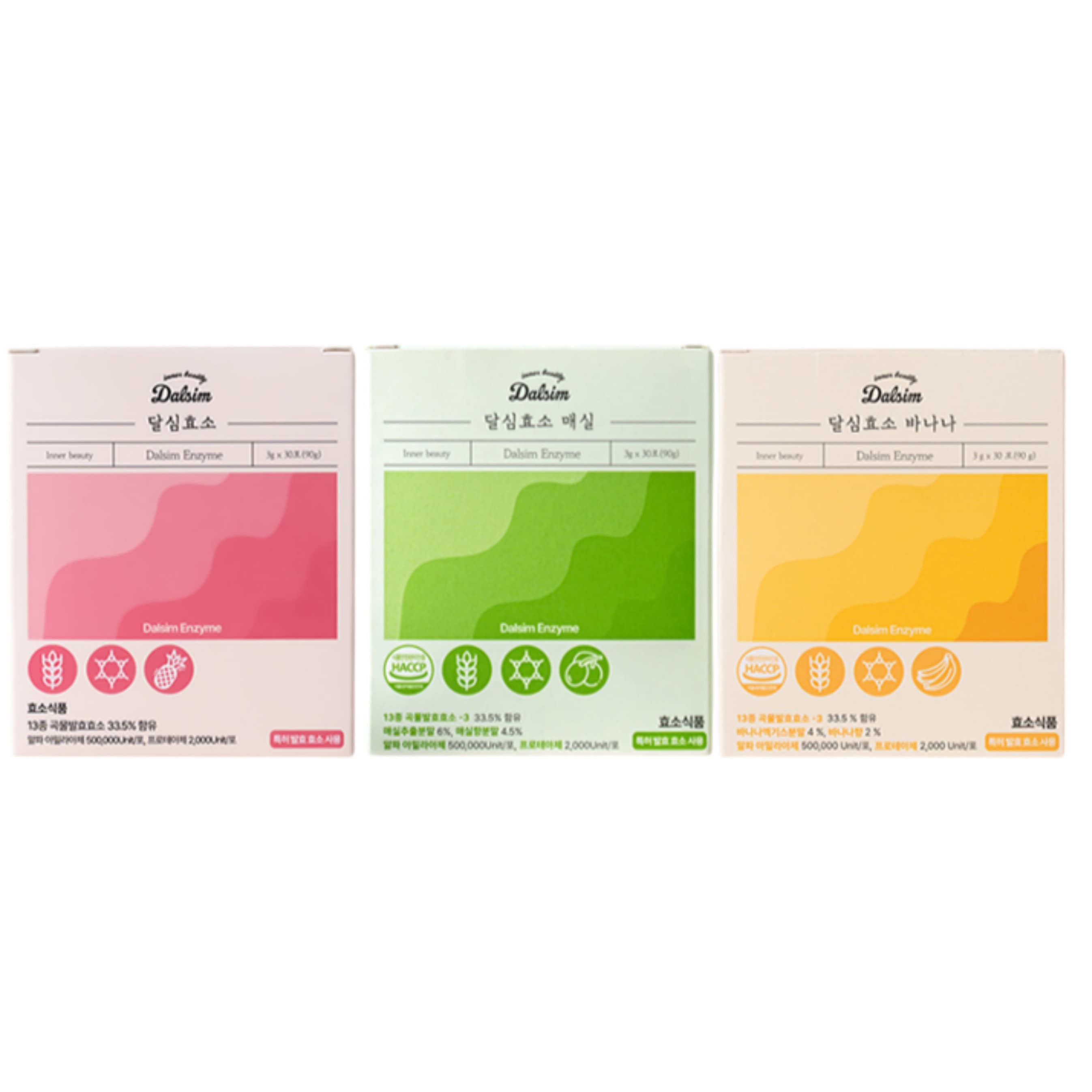 [炭水化物分解酵素] 酵素 30包 3種/ ダルシ.ム酵素/ バナナ酵素/ 梅酵素