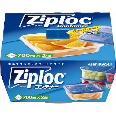 他サイト： 旭化成ホームプロダクツ　Ziploc(ジップロック)コンテナー正方形(700ml×2個入)の商品画像
