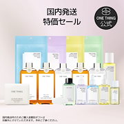 ONE THING スキンケア5点セット ONE THING【ワンシング】ツボクサ化粧水のお得なセット！ | さぁ