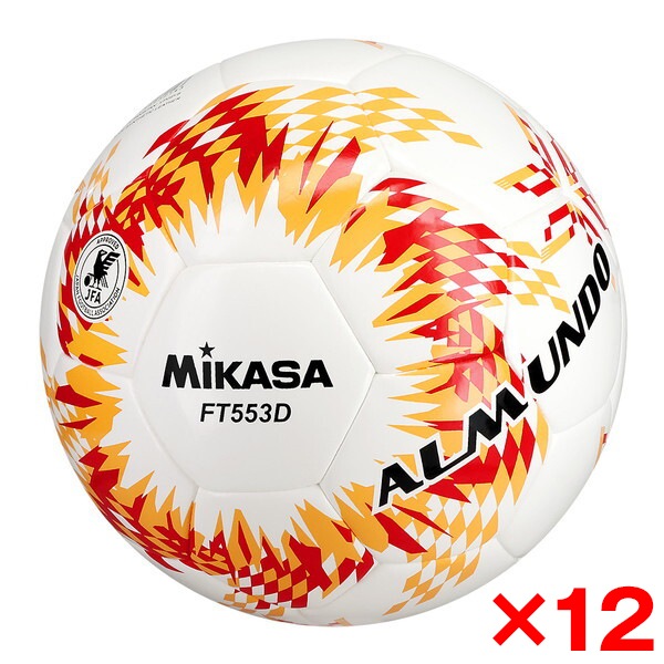 12個セット FT553D-RO ALMUNDO サッカーボール 検定球 5号球 シームロック