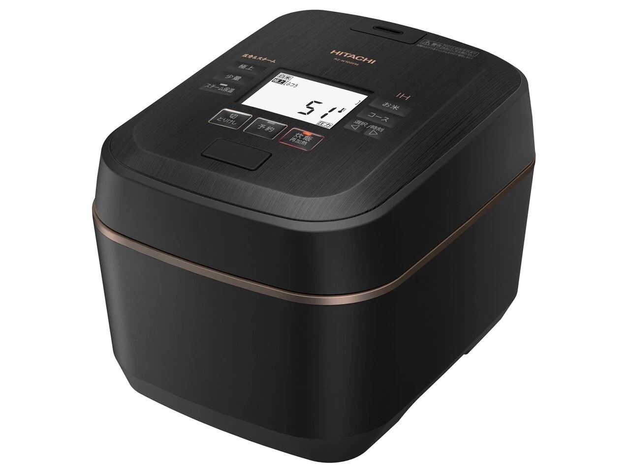 沸騰鉄釜 ふっくら御膳 RZ-W100FM 圧力スチームIH炊飯器