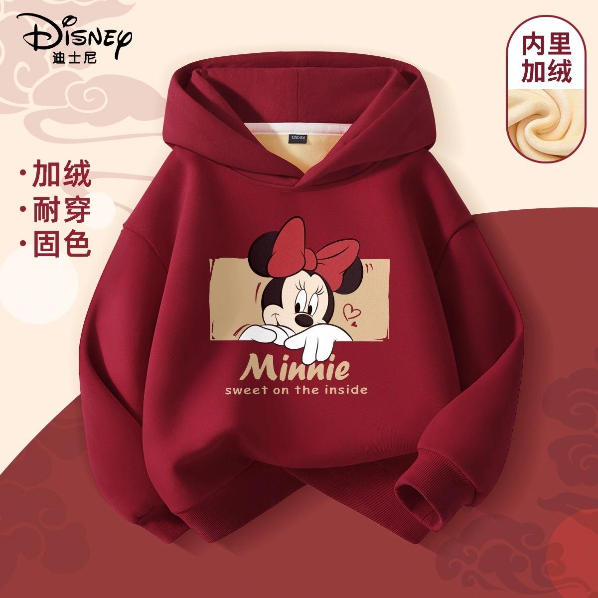 女の子ベルベットスウェットシャツ秋冬オールインワンベルベット2024新作女児服バーガンディ子供トップス