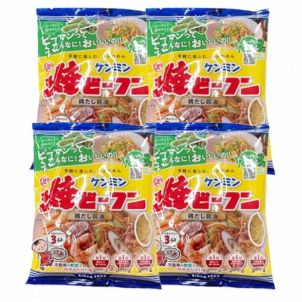 Qoo10] ケンミン ケンミン 焼ビーフン 鶏だし醤油 65g