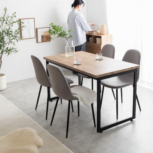 ダイニングテーブル 4人用 机 おしゃれ 北欧モダン デスク 130cm ダイニング 食卓 机 テーブル 木製 コンパクト 21,420円