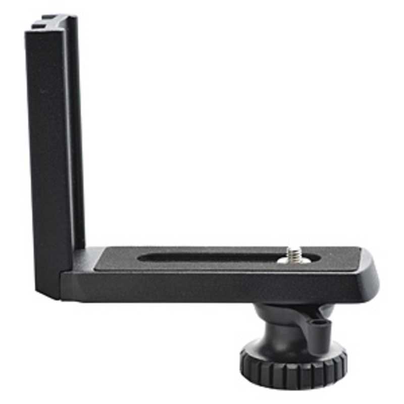 ケンコー　スカイエクスプローラー L字ブラケット　スカイエクスプロｰラｰLジブラケッ