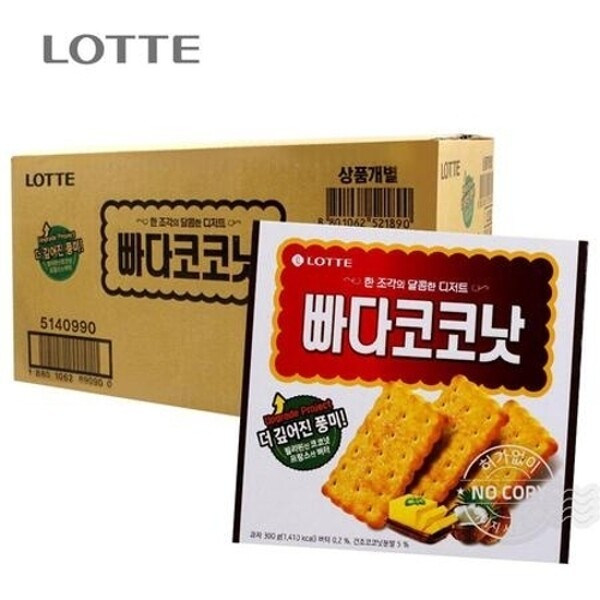 (ボックス)ロッテ パダココナット 300g 12入