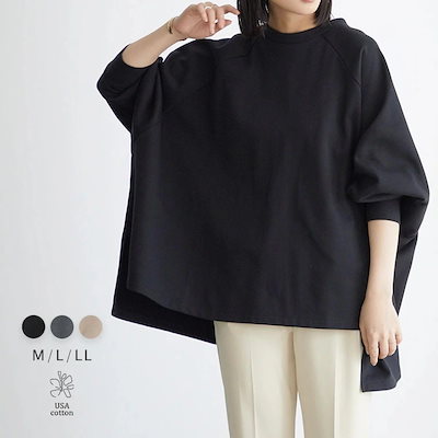 FCRB × WTAPS レオパード プラクティスパンツ 【公式通販】