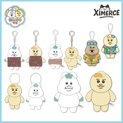 【韓国限定】んぽちゃむ　ポップアップ　キーリング　ポストカード んぽちゃむ 韓国限定 POPUP ポストカードセット - メルカリ