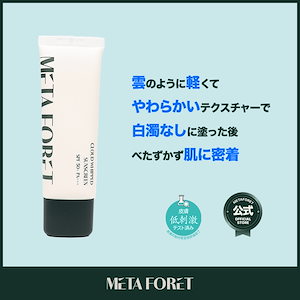 Qoo10 - ネット通販｜eBay Japan