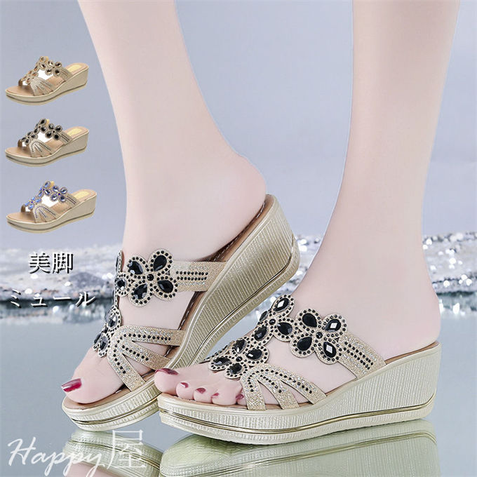 ミュール レディース サンダル ウェッジソール 厚底 サボサンダル 女性用 ビーズ飾り 結婚式 二次会 履きやすい 歩きやすい 美脚 仕事用 オフィス 通勤 ビーチサンダル 夏物 4,898円