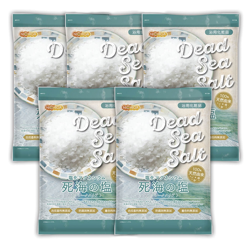 【フレークタイプ】 死海の塩 Dead Sea Salt 3.5ｋｇx5袋 塩化マグネシウム 保湿 浴用化粧品 着色料無添加 合成香料無添加 防腐剤無添加 TK4