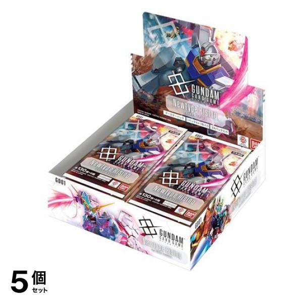 ガンダムカードゲーム ブースターパック GD01 Newtype Rising 24パック入BOX 5個セット