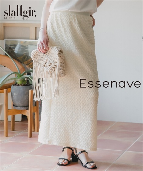 ロングスカート 高身長　ポコポコＩラインマキシスカート トールサイズ Essenave