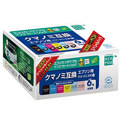 エコリカ エプソン KUI-6CL対応リサイクルインク 6色パック ECI-EKUI-6PS 残量表示対応