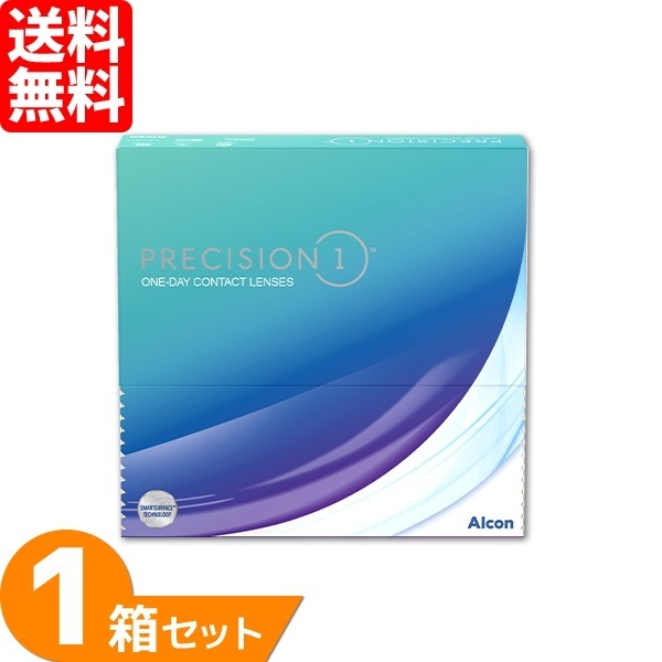 プレシジョンワン バリューパック 1箱セット (90枚入り) 【処方箋提出必須】 ソフトコンタクトレンズ 1日使い捨て