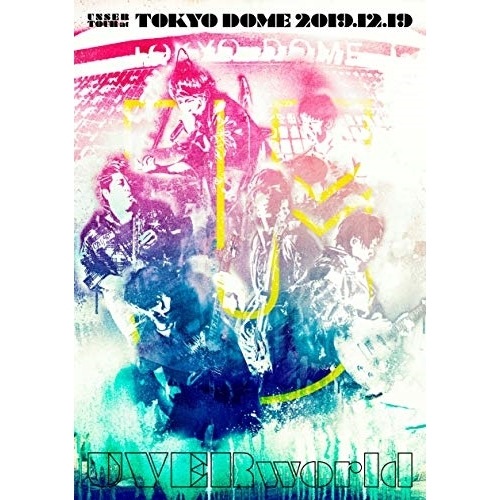 UVERworld ／ UNSER TOUR at TOKYO DOME (DVD) SRBL-1925