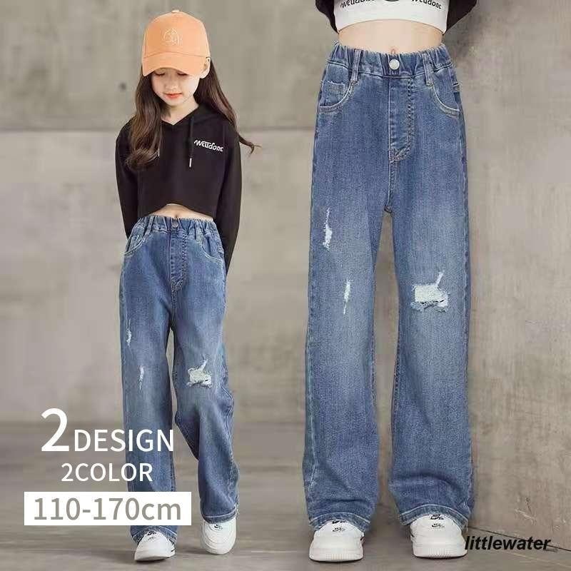 3点ご購入で2oo円OFFデニムパンツ 長ズボン ロングパンツ キッズ 子供服 男女兼用 男の子 女の子 ワイド ストレート ジーパン ジーンズ ダメージ カジュアル ウエ