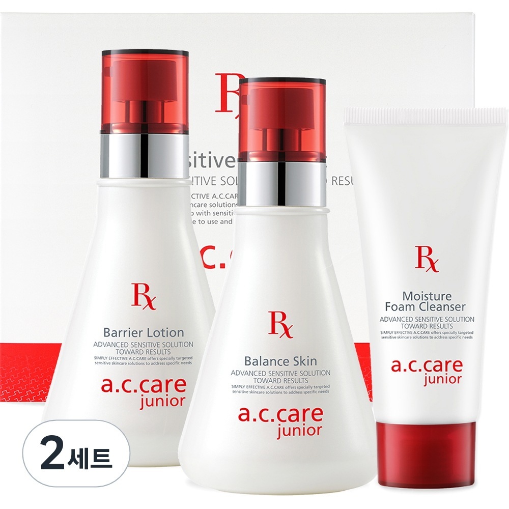 同性製薬エイシーケアジュニアスキン鎮静ケア2種セット2セット