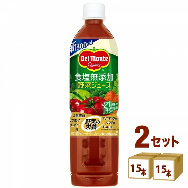 キッコーマン デルモンテ 食塩無添加 野菜ジュース 100% 800ml 2ケース (30本) 飲料