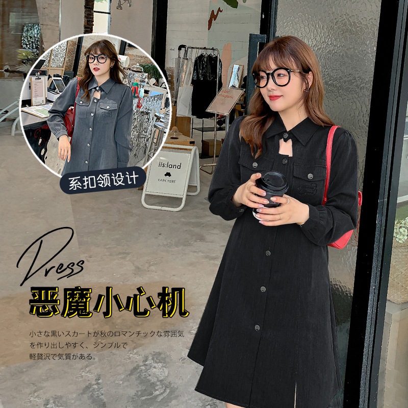 XL-4XL結婚式 ワンピース パーティードレス ドレス 大きいサイズ ロング丈 ロング 袖あり 秋 冬 秋冬 ミモレ丈 レース ネイビー 長袖 大きいサイズ 5L 4L 3L 2L ゆったり