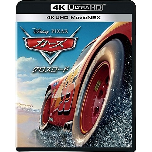 ディズニー ／ カーズ/クロスロード 4K UHD MovieNEX(4K ULTRA HD+3.. (4K ULTRA HD) VWAS-6550