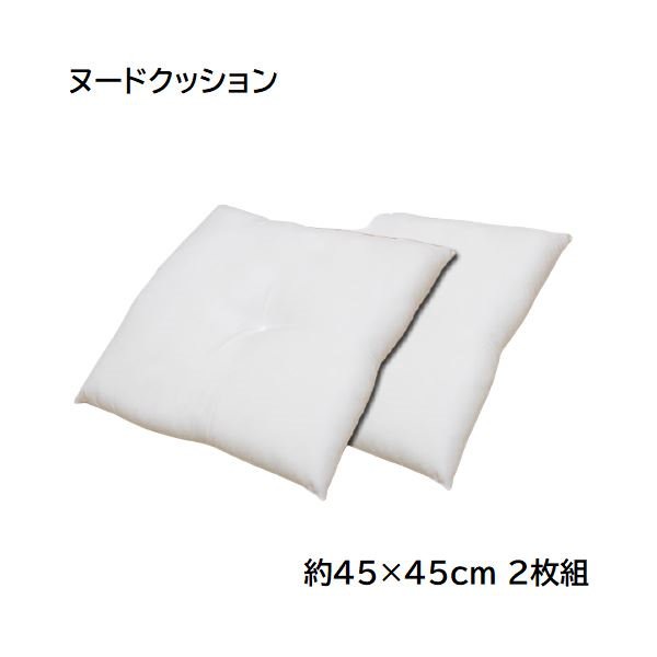 シート用ヌードクッション... ➁