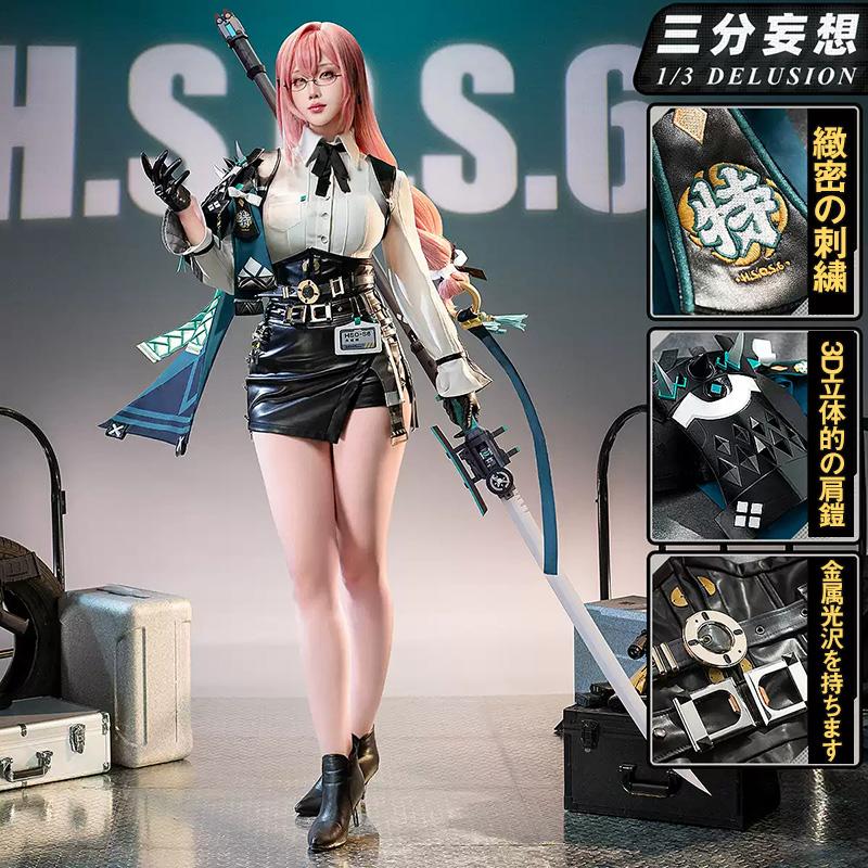 【工場直販 品質保証】 【三分妄想1/3Delusion】ゼンレスゾーンゼロ ゼンゼロ 月城柳 コスプレ衣装 コスチューム