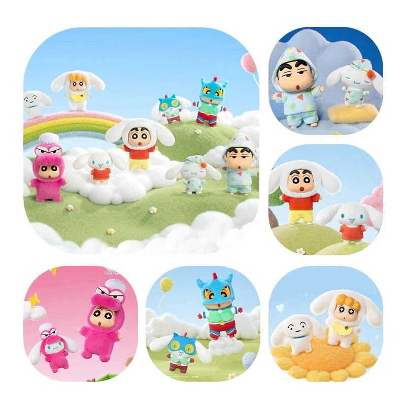 【公式正規品】TOP TOY シナモロール×クレヨンしんちゃん ぬいぐるみ マスコット ブラインドボックス バッグチャーム キーホルダー 新作 ギフト