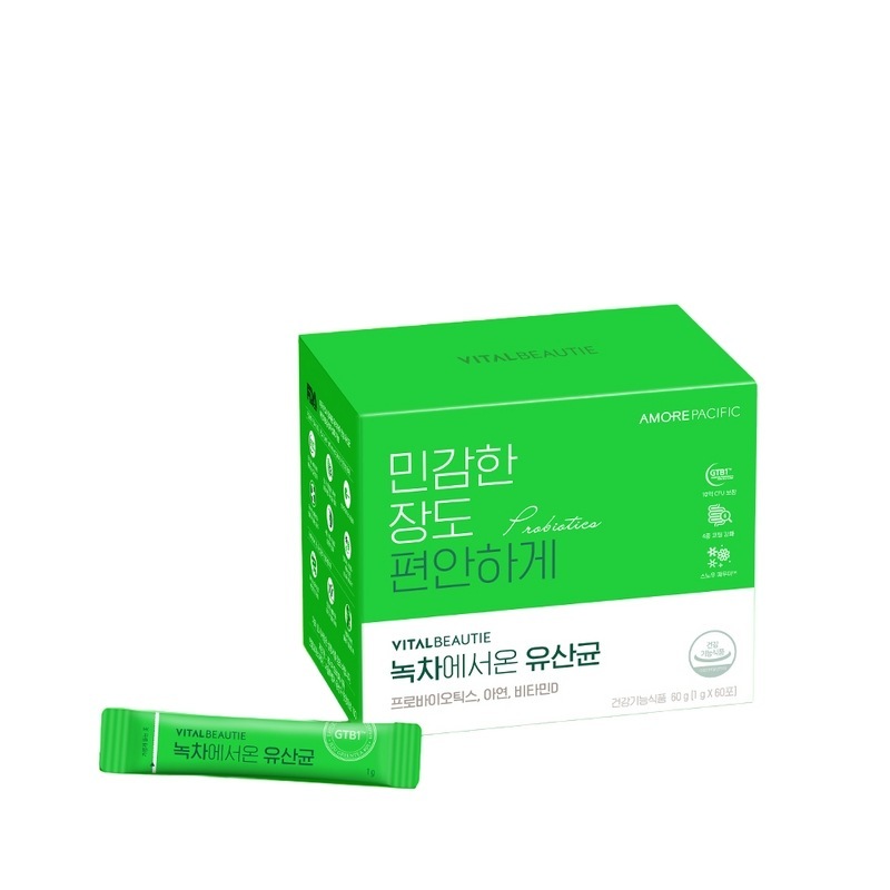 バイタルビューティー緑茶から来た乳酸菌60日（子ども妊婦特許プロバイオティクス生乳酸菌）