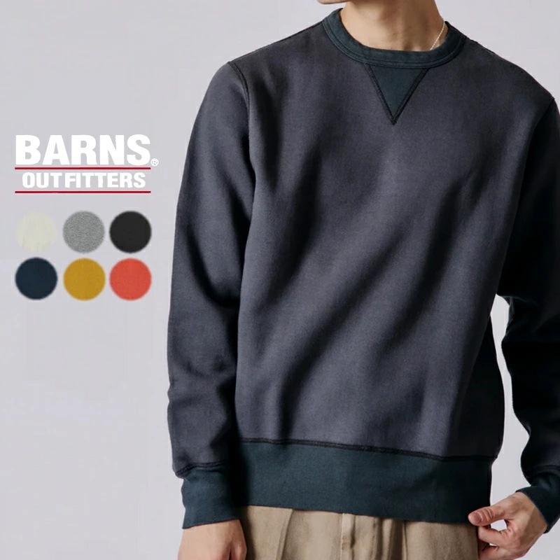 スタンダード 30/7 COZUN はめ込み両Vガゼット クルーネックスウェット BR-3000 ナチュラル グレー ブラック ネイビー マスタード レッド 11,088円