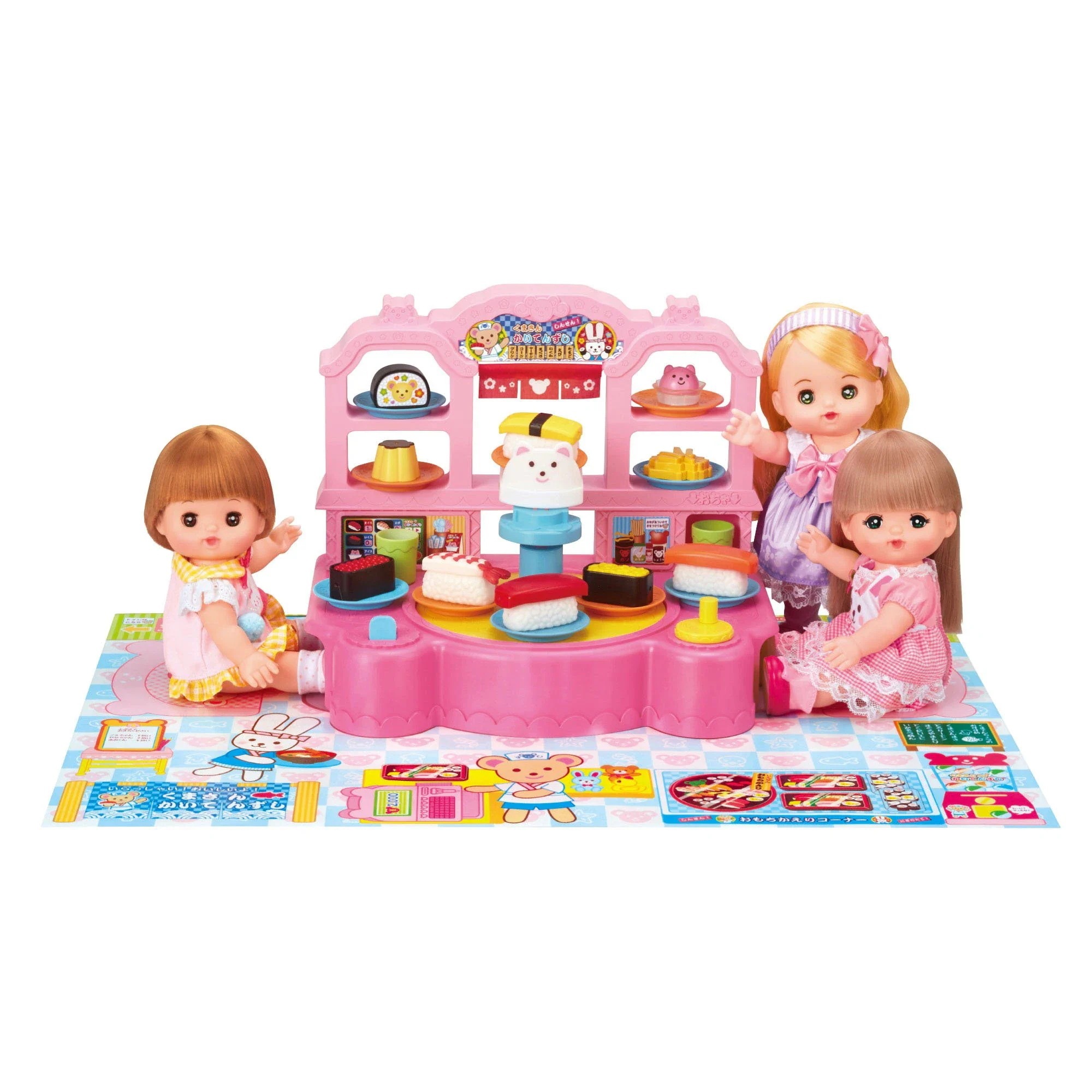 パイロットコーポレーション メルちゃん おせわパーツ つくって! まわして! くまさんかいてんずし