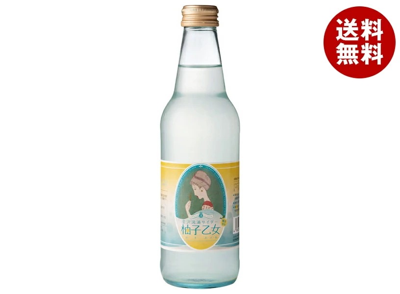 Ante(アンテ) 金沢 湯涌サイダー 柚子乙女 340ml瓶×24本入