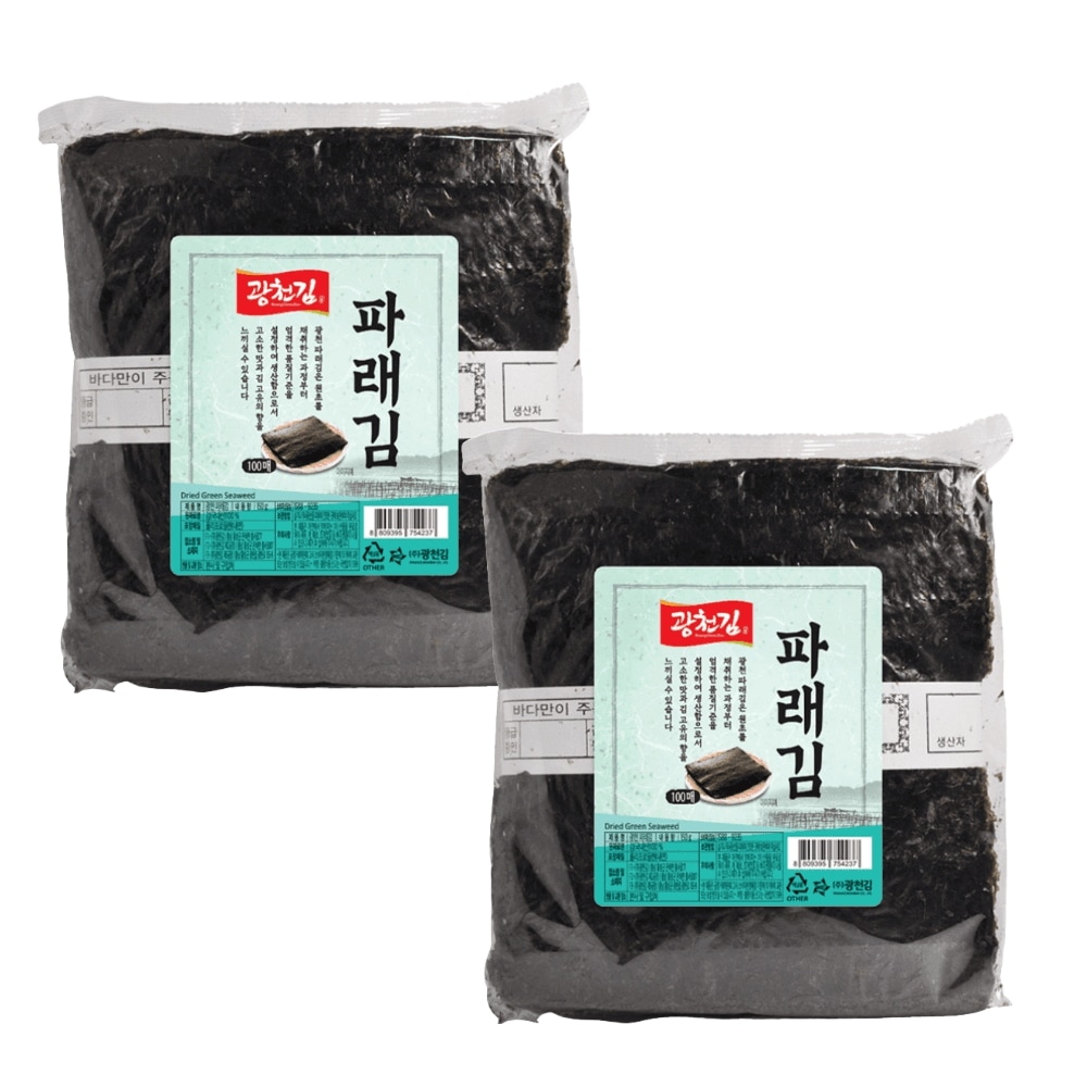 [韓国海苔]廣川海苔 青のりの生海苔 100枚 x 2ea (計200枚)/韓国 伝統 海苔