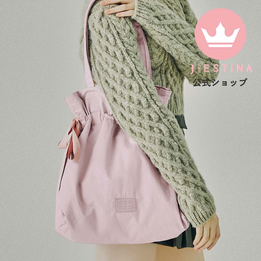 BALLO ストリングトートバッグ(PINK)IU パクミニョン 韓国ドラマ 韓国ファッション レディース アクセサリー