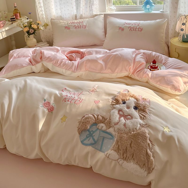 夏用アイスシルク4点セットウォッシュドシルク刺繍入り掛け布団カバーとシーツシルクのような滑らかな涼感学生向け3点セット